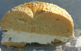 Pearl Street Bagels
