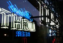 Ronni MacGregor's Pub美食图片