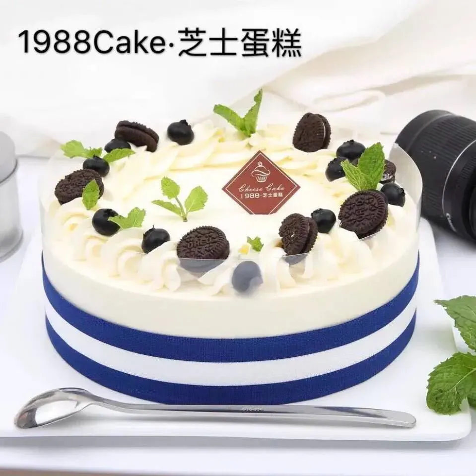 牧初见1988cake·私房烘焙(横店店)