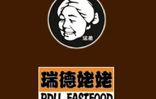 瑞德姥姥欢乐餐厅(滦平店)餐厅图片