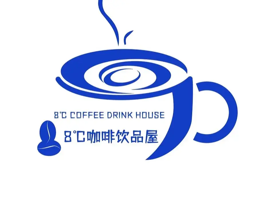 8°C咖啡饮品屋(花园新城店)美食图片