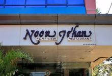 Noor Jehan Fortview Restaurant美食图片