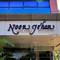 Noor Jehan Fortview Restaurant