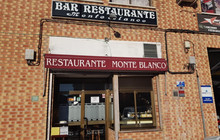 Bar Restaurante Monte Blanco餐厅图片