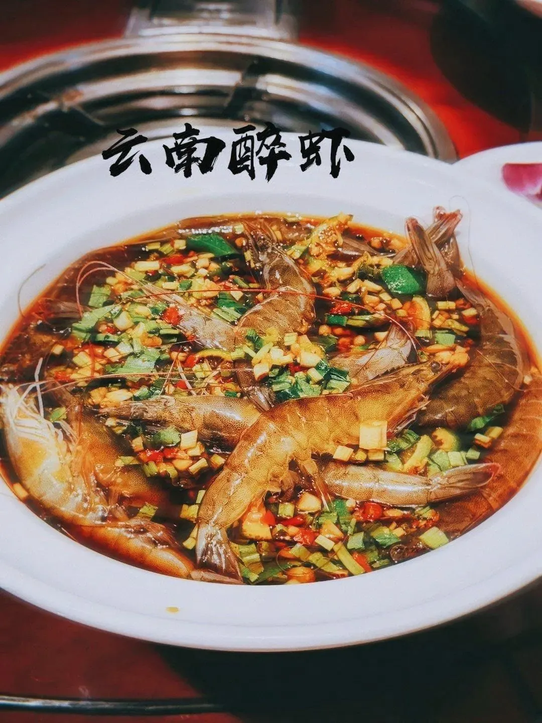 瑞丰圆