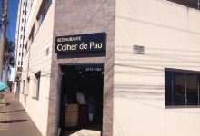 Restaurante Colher De Pau美食图片