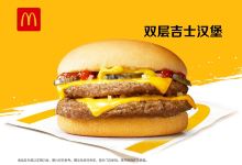 麦当劳(平谷店)美食图片