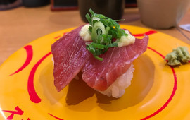 Sushiro, Aeon Town Utazu