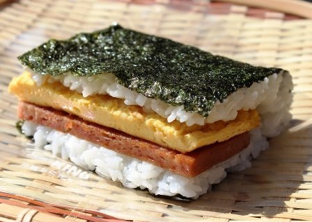 Okinawa Onigiri King