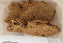 Taiyaki Hompo Yujido Nishinikaimachi美食图片