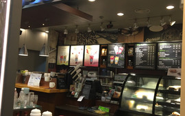 Starbucks Chuncheon E-Mart