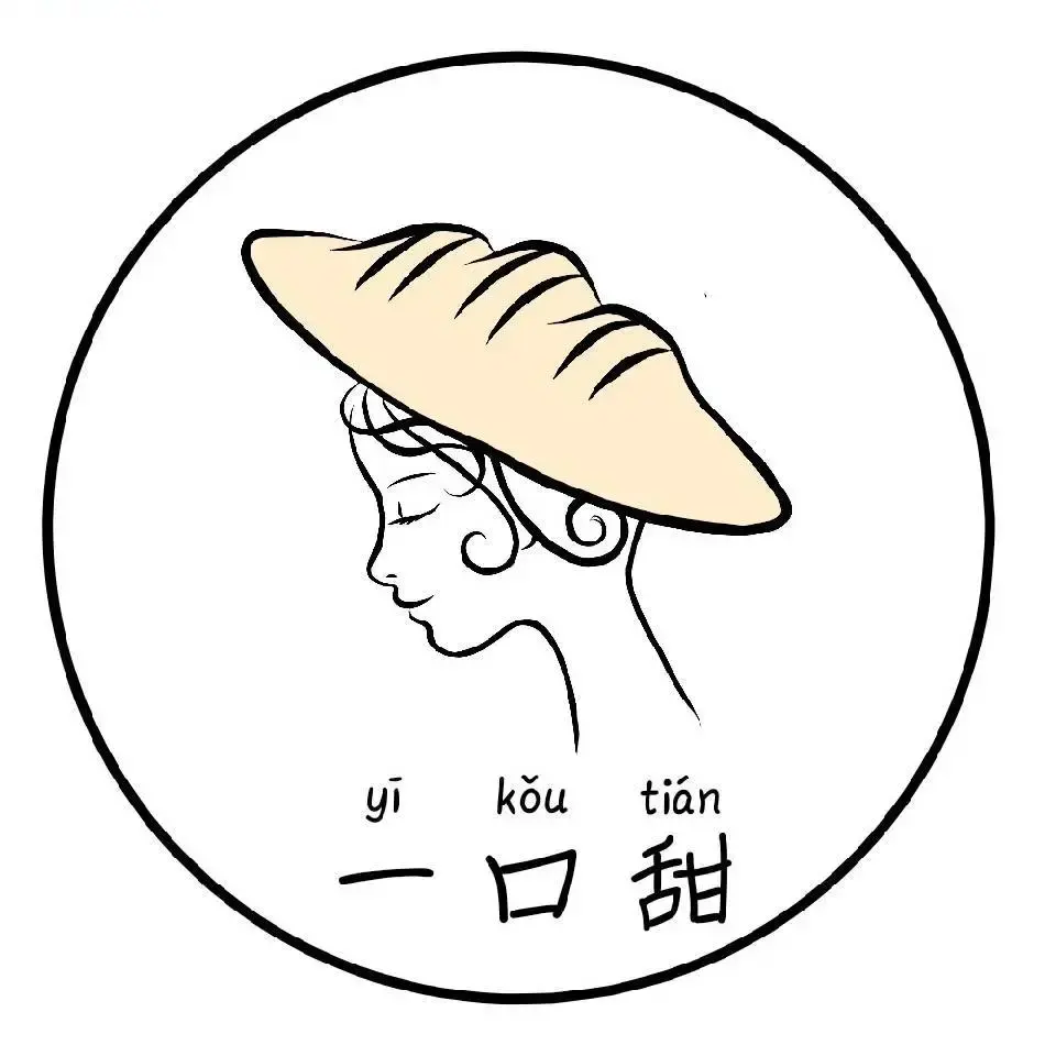 一口甜·动物奶油蛋糕店