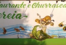 Restaurante e Churrascaria Sereia美食图片