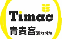 青麦客活力烘焙(湖景一号店)餐厅图片