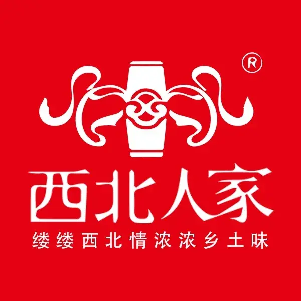 西北人家莜面村(和平店)美食图片