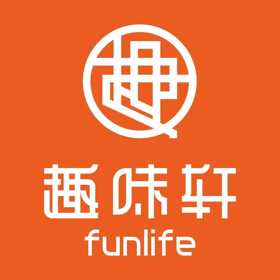 趣味轩(还珠店)餐厅图片