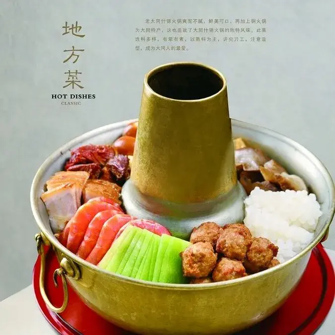 王府至尊酒店中餐厅