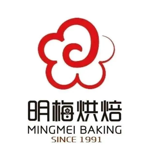 明梅一品坊(岱岳店)美食图片