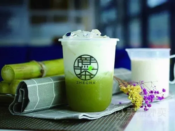 蔗茶(联佳大厦店)