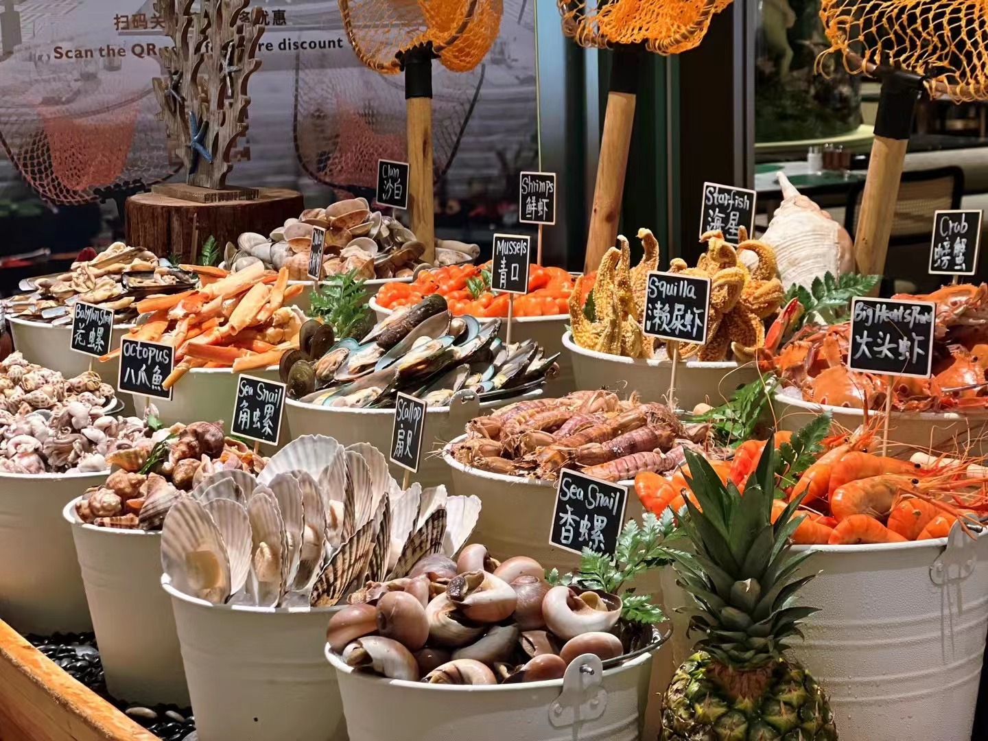 佛山保利洲际酒店·湖畔西餐厅