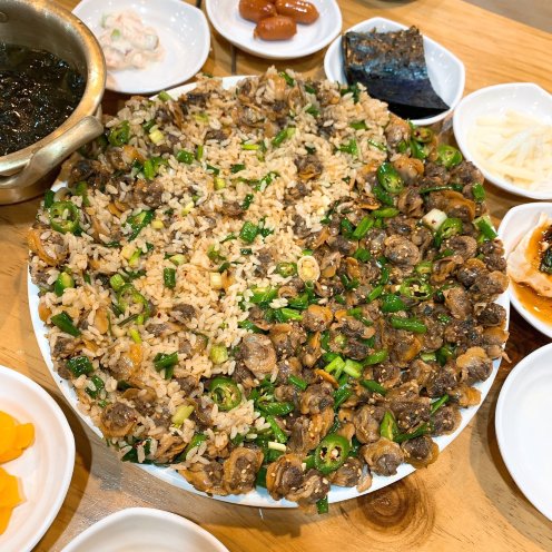 Eomji Ne Cart Bar