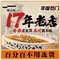 皖乡徽小院·徽州民间菜(常熟东润生活广场店)