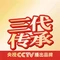 南涟淮安菜(正大路店)