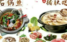 美食每刻私房菜馆(广场北路一街店)餐厅图片