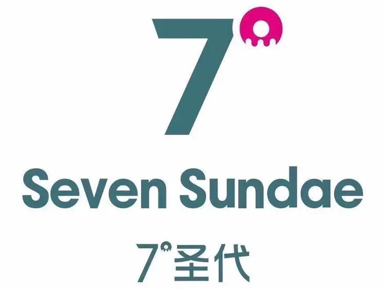 7°圣代(一中店)美食图片
