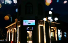 微醺音乐酒馆餐厅图片