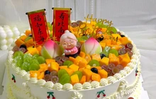 惠滋城蛋糕店(仁怀店)餐厅图片