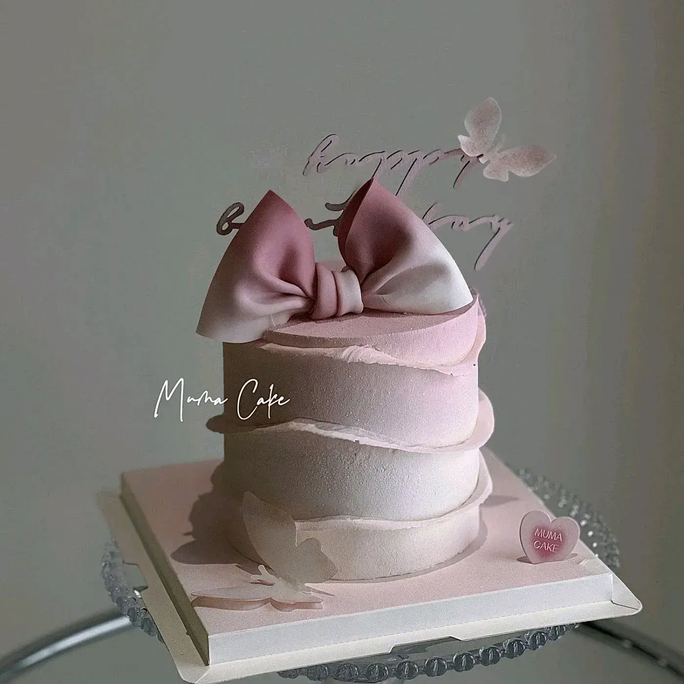 Muma Cake木马蛋糕(北辰·三角洲奥城店)