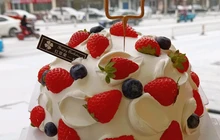 红苹果蛋糕房(板城大街店)餐厅图片