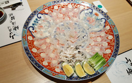 Shunrakukan