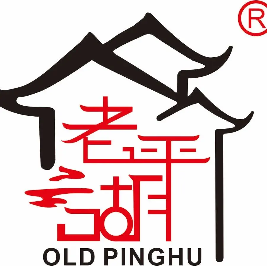 老平湖(城南西路店)餐厅图片