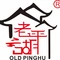 老平湖(城南西路店)