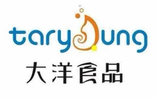 大洋食品(海南路店)餐厅图片