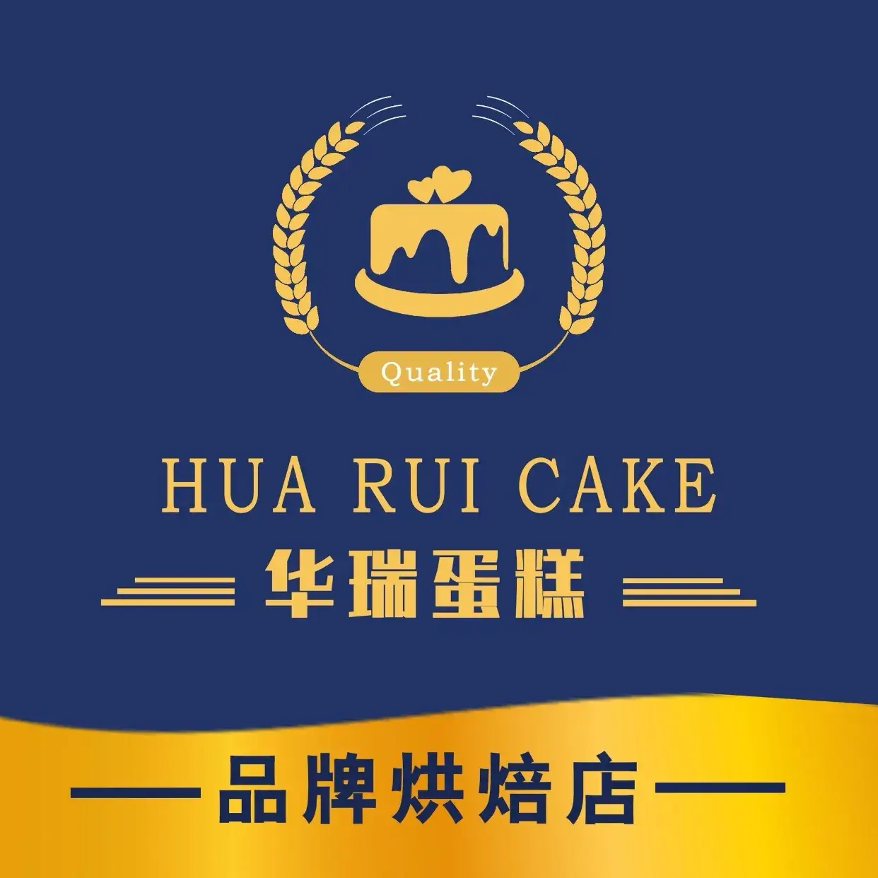 华瑞蛋糕(光明店)