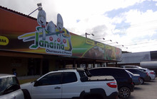 Pizzaria e Restaurante Janaina餐厅图片