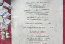 Gosauer Kirchenwirt美食图片
