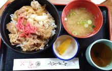 Amato Cafe Kiku餐厅图片