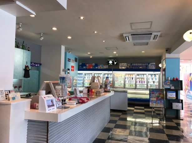 Blue Seal Makiminato