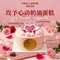 多乐之日(大悦城悦界店)