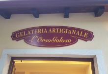 Gelateria artigianale L'Orso Goloso美食图片