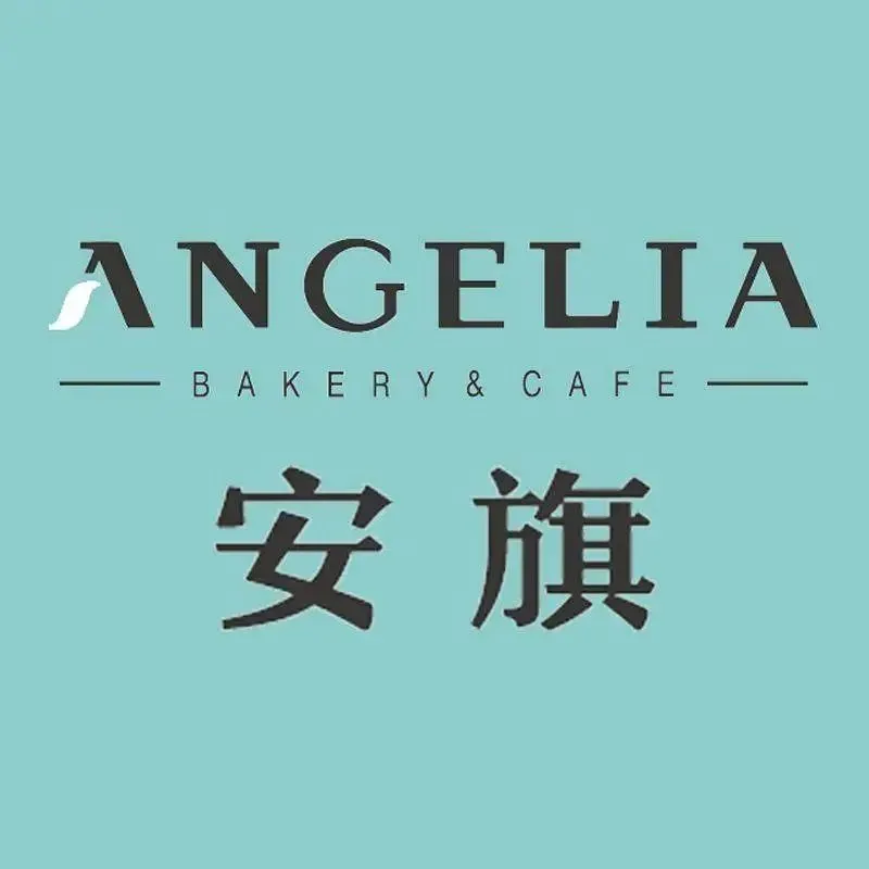 安旗(西关正街店)