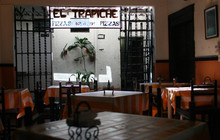 El Trapiche餐厅图片