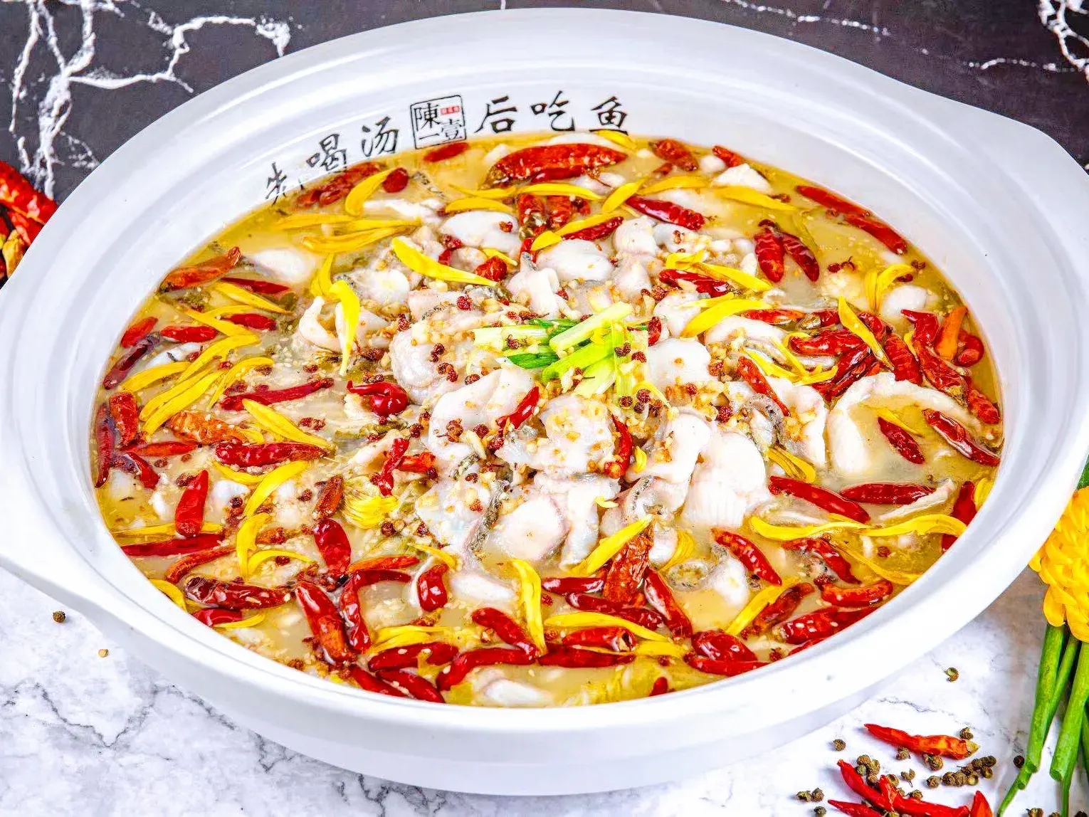 陈一壹·老坛酸菜活鱼(融创茂店)