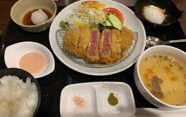 Aikawa