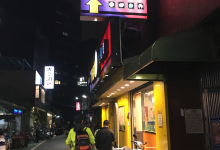 好佳亭自助餐购物图片