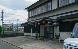 Ichimonji